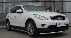 10 299 р. Защита порогов из круглой трубы диаметром 63 мм SLITKOFF INFINITI Qx50 J50 дорестайлинг (2013-2016)  с доставкой в г. Екатеринбург. Увеличить фотографию 2