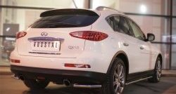 8 249 р. Защита заднего бампера (Ø42 мм уголки, нержавейка) Russtal  INFINITI Qx50  J50 (2013-2016) дорестайлинг  с доставкой в г. Екатеринбург. Увеличить фотографию 1