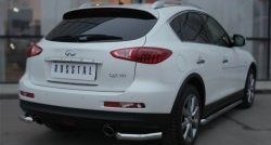 Защита заднего бампера из двух боковых уголков диаметром 63 мм Russtal INFINITI Qx50 J50 дорестайлинг (2013-2016)