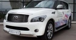 26 399 р. Защита переднего бампера (2 трубыØ76х42 мм, нержавейка) Russtal INFINITI QX56 Z62 (2010-2013)  с доставкой в г. Екатеринбург. Увеличить фотографию 4