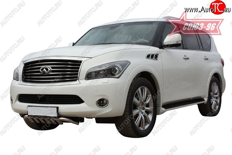 17 909 р. Защита переднего бампера Souz-96 (d76) INFINITI QX56 Z62 (2010-2013)  с доставкой в г. Екатеринбург