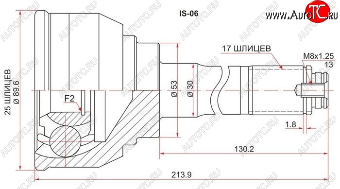 2 399 р. ШРУС SAT (наружный)  Isuzu Bighorn  UBS25GW,UBS69GW (1991-1993), Isuzu Trooper (1991-2002), Opel Frontera  B (1998-2003)  с доставкой в г. Екатеринбург