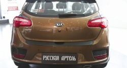 1 779 р. Защитная накладка на задний бампер RA  KIA Ceed  2 JD (2015-2018) рестайлинг, хэтчбэк  с доставкой в г. Екатеринбург. Увеличить фотографию 1