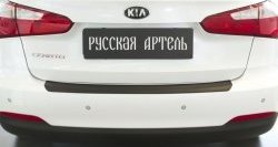 1 269 р. Защитная накладка на задний бампер RA KIA Cerato 3 YD дорестайлинг седан (2013-2016)  с доставкой в г. Екатеринбург. Увеличить фотографию 2