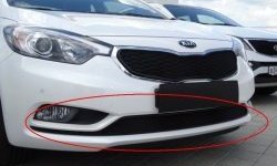 1 469 р. Нижняя защитная сетка на бампер Russtal (черная)  KIA Cerato  3 YD (2013-2016) дорестайлинг седан  с доставкой в г. Екатеринбург. Увеличить фотографию 1