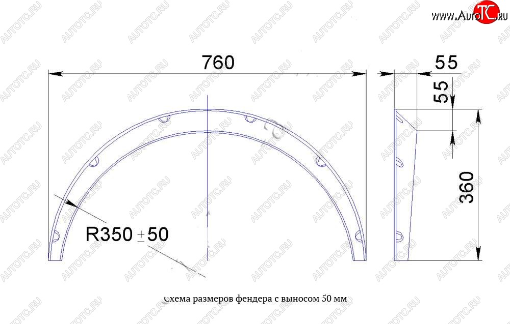 4 299 р. Универсальные фендера на колёсные арки RA (вынос 50 мм, комплект) CITROEN C3 дорестайлинг (2009-2015) (Поверхность глянец (под окраску))  с доставкой в г. Екатеринбург