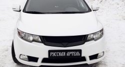 4 089 р. Решётка радиатора (Forte) RA KIA Cerato 2 TD седан (2008-2013) (Поверхность глянец (под окраску), Неокрашенная)  с доставкой в г. Екатеринбург. Увеличить фотографию 3