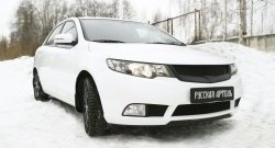 4 089 р. Решётка радиатора (Forte) RA KIA Cerato 2 TD седан (2008-2013) (Поверхность глянец (под окраску), Неокрашенная)  с доставкой в г. Екатеринбург. Увеличить фотографию 4