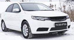 799 р. Зимняя заглушка решетки переднего бампера РА KIA Cerato 2 TD седан (2008-2013)  с доставкой в г. Екатеринбург. Увеличить фотографию 3