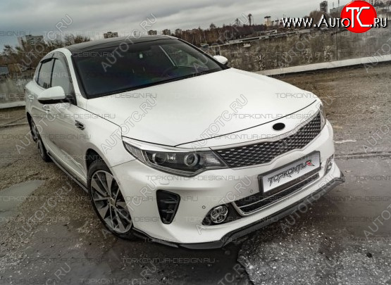 8 499 р. Юбка переднего бампера (только GT-Line бампер) TopKontur Design KIA Optima 4 JF дорестайлинг седан (2016-2018) (Неокрашенная)  с доставкой в г. Екатеринбург