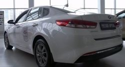 1 169 р. Защитная накладка на задний бампер RA KIA Optima JF седан рестайлинг (2018-2020)  с доставкой в г. Екатеринбург. Увеличить фотографию 7