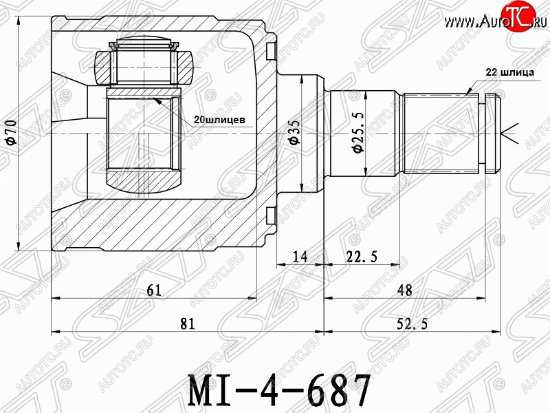 2 199 р. ШРУС SAT (внутренний, 20*22*35 мм) KIA Picanto 1 SA хэтчбэк 5 дв. дорестайлинг (2003-2007)  с доставкой в г. Екатеринбург