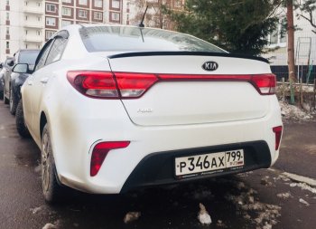 3 399 р. Лип спойлер АВТОКРАТ  KIA Rio  3 QB (2015-2017) рестайлинг седан (Неокрашенный)  с доставкой в г. Екатеринбург. Увеличить фотографию 2