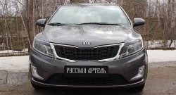 1 129 р. Реснички на фары RA KIA Rio 3 QB дорестайлингхэтчбек5дв. (2011-2015) (Неокрашенные)  с доставкой в г. Екатеринбург. Увеличить фотографию 2