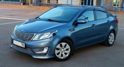 3 799 р. Накладки на передний бампер BS KIA Rio 3 QB дорестайлингхэтчбек5дв. (2011-2015) (Неокрашенная)  с доставкой в г. Екатеринбург. Увеличить фотографию 2