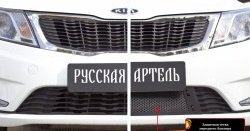 1 769 р. Защитная сетка решетки переднего бампера РА KIA Rio 3 QB дорестайлингхэтчбек5дв. (2011-2015)  с доставкой в г. Екатеринбург. Увеличить фотографию 2