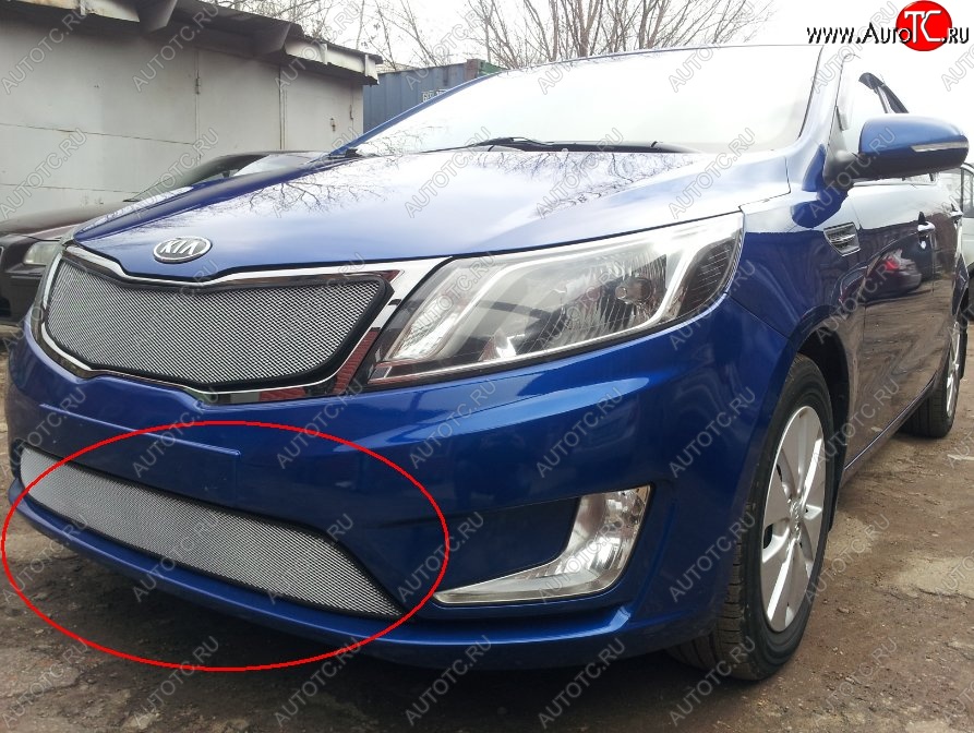 1 599 р. Нижняя защитная сетка на бампер Russtal (хром) KIA Rio 3 QB дорестайлингхэтчбек5дв. (2011-2015)  с доставкой в г. Екатеринбург