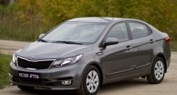 669 р. Реснички на фары RA KIA Rio 3 QB рестайлинг седан (2015-2017) (Неокрашенные)  с доставкой в г. Екатеринбург. Увеличить фотографию 4