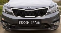 669 р. Реснички на фары RA KIA Rio 3 QB рестайлинг седан (2015-2017) (Неокрашенные)  с доставкой в г. Екатеринбург. Увеличить фотографию 5