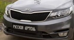 669 р. Реснички на фары RA KIA Rio 3 QB рестайлинг седан (2015-2017) (Неокрашенные)  с доставкой в г. Екатеринбург. Увеличить фотографию 6