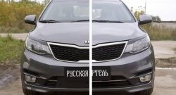 669 р. Зимняя заглушка решетки переднего бампера РА KIA Rio 3 QB рестайлинг седан (2015-2017)  с доставкой в г. Екатеринбург. Увеличить фотографию 3