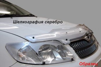 1 839 р. Дефлектор капота CA-Plastic KIA Rio X-line (2017-2021) (Classic черный, Без надписи)  с доставкой в г. Екатеринбург. Увеличить фотографию 8