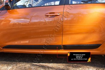 3 169 р. Молдинг на двери RA (№2, комплект)  KIA Rio  4 FB (2016-2024) дорестайлинг седан, рестайлинг седан (Поверхность глянец под окраску, Неокрашенные)  с доставкой в г. Екатеринбург. Увеличить фотографию 3