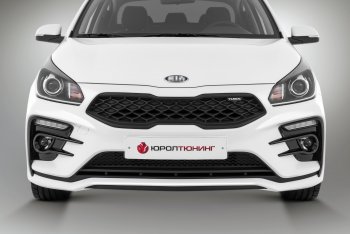 17 999 р. Передний бампер Kudos Romb  KIA Rio  4 FB (2016-2020) дорестайлинг седан (Под прямоугольные ДХО с ПТФ, Неокрашенный)  с доставкой в г. Екатеринбург. Увеличить фотографию 1