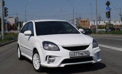 10 999 р. Передний бампер Vita Dm  KIA Rio ( 2 JB,  4 FB) (2005-2024) дорестайлинг седан, дорестайлинг, хэтчбэк 5 дв., рестайлинг, хэтчбэк 5 дв., рестайлинг седан (Без сетки, Неокрашенный)  с доставкой в г. Екатеринбург. Увеличить фотографию 1