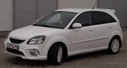 10 999 р. Передний бампер Vita Dm  KIA Rio ( 2 JB,  4 FB) (2005-2024) дорестайлинг седан, дорестайлинг, хэтчбэк 5 дв., рестайлинг, хэтчбэк 5 дв., рестайлинг седан (Без сетки, Неокрашенный)  с доставкой в г. Екатеринбург. Увеличить фотографию 2