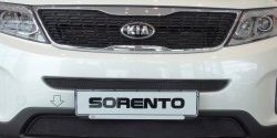 1 469 р. Нижняя сетка на бампер Russtal (черная) KIA Sorento XM рестайлинг (2012-2015)  с доставкой в г. Екатеринбург. Увеличить фотографию 4