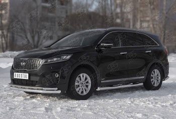 16 699 р. Защита переднего бампера (Ø 63/42 мм с углами, нержавейка) Russtal KIA Sorento UM/Prime рестайлинг (2018-2020)  с доставкой в г. Екатеринбург. Увеличить фотографию 2