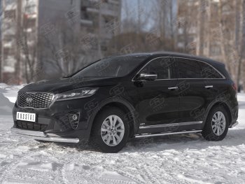 21 899 р. Защита переднего бампера (2 трубы Ø63 и 75х42 мм, нержавейка) Russtal KIA Sorento UM/Prime рестайлинг (2018-2020)  с доставкой в г. Екатеринбург. Увеличить фотографию 2