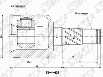 5 249 р. Шрус SAT (внутренний/левый, 26*30*38 мм)  KIA Sorento  BL (2006-2010) рестайлинг  с доставкой в г. Екатеринбург. Увеличить фотографию 1