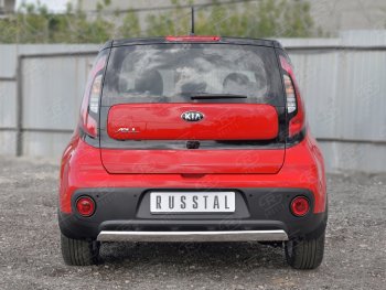 10 349 р. Защита заднего бампера (Ø75x42 мм, нержавейка) Russtal  KIA Soul  PS (2014-2016) дорестайлинг  с доставкой в г. Екатеринбург. Увеличить фотографию 1