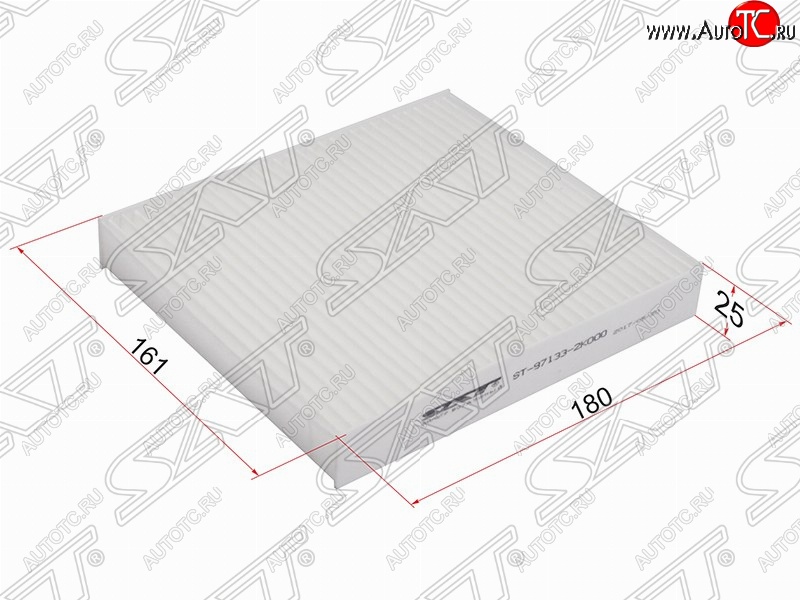 288 р. Фильтр салонный SAT (1.6/2.0, 180х161х25 mm)  KIA Soul  AM (2008-2014) дорестайлинг, рестайлинг  с доставкой в г. Екатеринбург