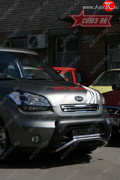 10 574 р. Защита переднего бампера Souz-96 (d42) KIA Soul AM дорестайлинг (2008-2011)  с доставкой в г. Екатеринбург