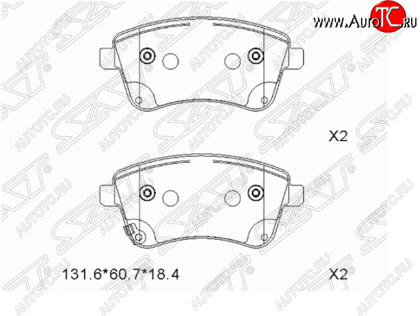 1 169 р. Комплект передних тормозных колодок SAT  KIA Venga (2009-2015) дорестайлинг  с доставкой в г. Екатеринбург