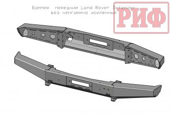 27 799 р. Бампер передний силовой РИФ Land Rover Defender 130 1 L316 дорестайлинг пикап (1990-2007) (Без защитной дуги)  с доставкой в г. Екатеринбург. Увеличить фотографию 3