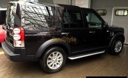 15 049 р. Пороги OEM Style Land Rover Discovery 4 L319 (2009-2016)  с доставкой в г. Екатеринбург. Увеличить фотографию 3