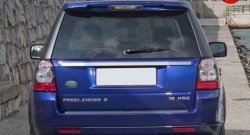 2 999 р. Спойлер M-VRS Land Rover Freelander L359 дорестайлинг (2006-2010) (Неокрашенный)  с доставкой в г. Екатеринбург. Увеличить фотографию 2