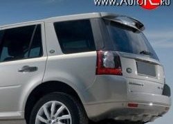 2 999 р. Спойлер M-VRS Land Rover Freelander L359 дорестайлинг (2006-2010) (Неокрашенный)  с доставкой в г. Екатеринбург. Увеличить фотографию 5