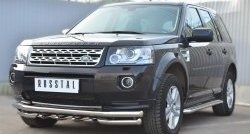 32 999 р. Защита переднего бампера (Ø63 мм с зубами, нержавейка) Russtal Land Rover Freelander L359 1-ый рестайлинг (2010-2012)  с доставкой в г. Екатеринбург. Увеличить фотографию 3