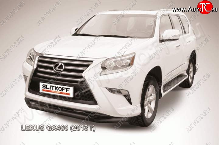 13 799 р. Защита переднего бампера из труб d57 Slitkoff (двойная) Lexus GX460 J150 1-ый рестайлинг (2013-2019) (Цвет: серебристый)  с доставкой в г. Екатеринбург