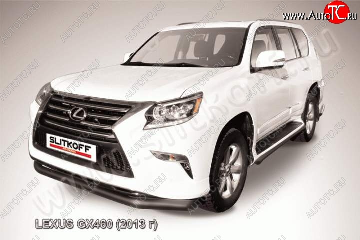 16 899 р. Защита переднего бампера из трубы d76 Slitkoff Lexus GX460 J150 1-ый рестайлинг (2013-2019) (Цвет: серебристый)  с доставкой в г. Екатеринбург