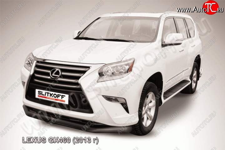 17 999 р. Защита переднего бампера из труб d76+d57 Slitkoff (двойная) Lexus GX460 J150 1-ый рестайлинг (2013-2019) (Цвет: серебристый)  с доставкой в г. Екатеринбург