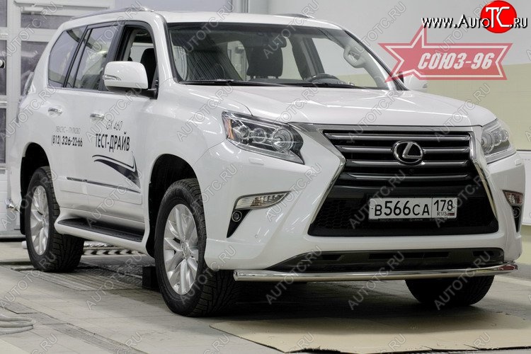 1 052 р. Защита переднего бампера одинарная Souz-96 (d60) Lexus GX460 J150 1-ый рестайлинг (2013-2019)  с доставкой в г. Екатеринбург