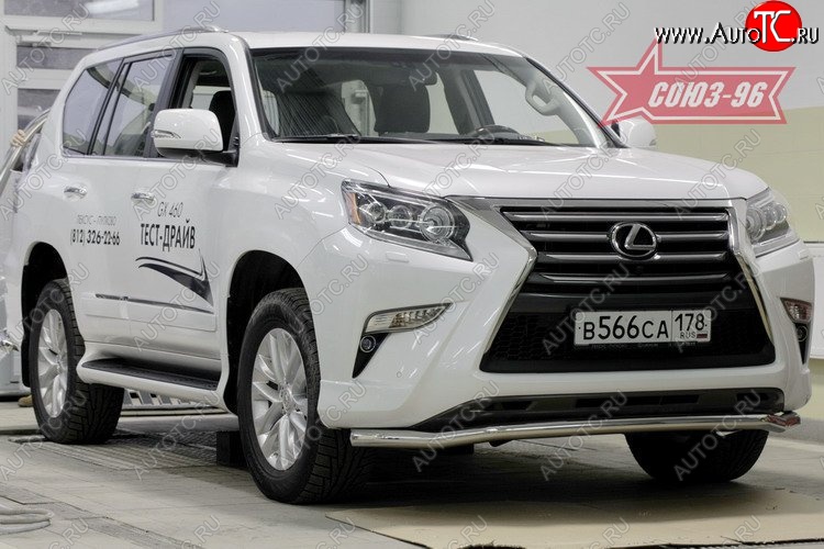 5 129 р. Защита переднего бампера одинарная Souz-96 (d60) Lexus GX460 J150 1-ый рестайлинг (2013-2019)  с доставкой в г. Екатеринбург