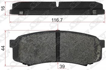 Колодки тормозные SAT (задние, 116.7x44x16 mm) Toyota Land Cruiser Prado J120 (2002-2009)