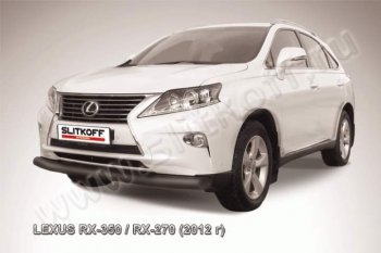 Защита переднего бампера из трубы d76 Slitkoff (дуга) Lexus RX350 AL10 рестайлинг (2012-2015)